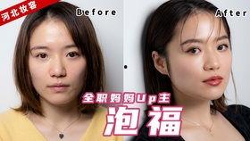 国产色婷